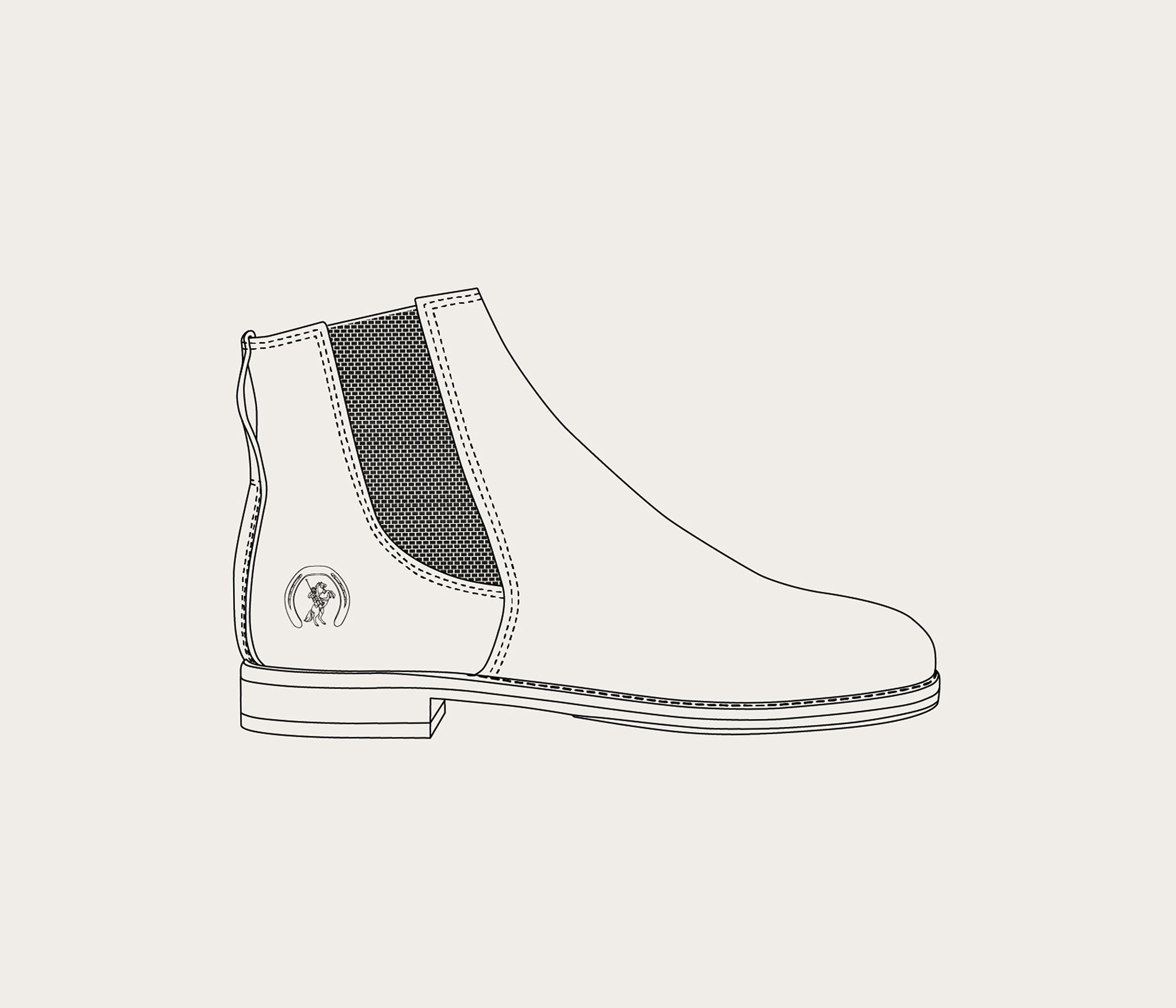 Bertrand Customizable Ankle Boots
